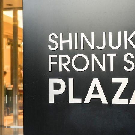 Hama Hills Shinjuku Aparthotel Tokyo Eksteriør bilde